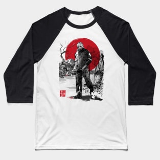 Jason in Japan sumi-e Baseball T-Shirt